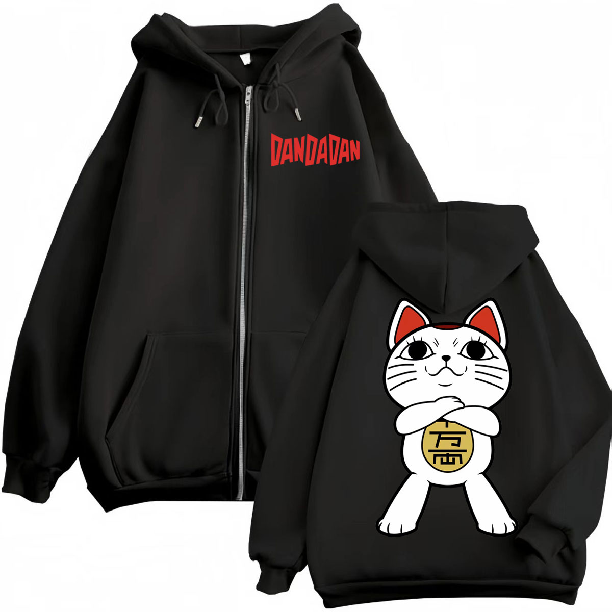Mens Fashion Zip Up Hoodies - Anime Dandadan Turbo Granny Graphic Zipper