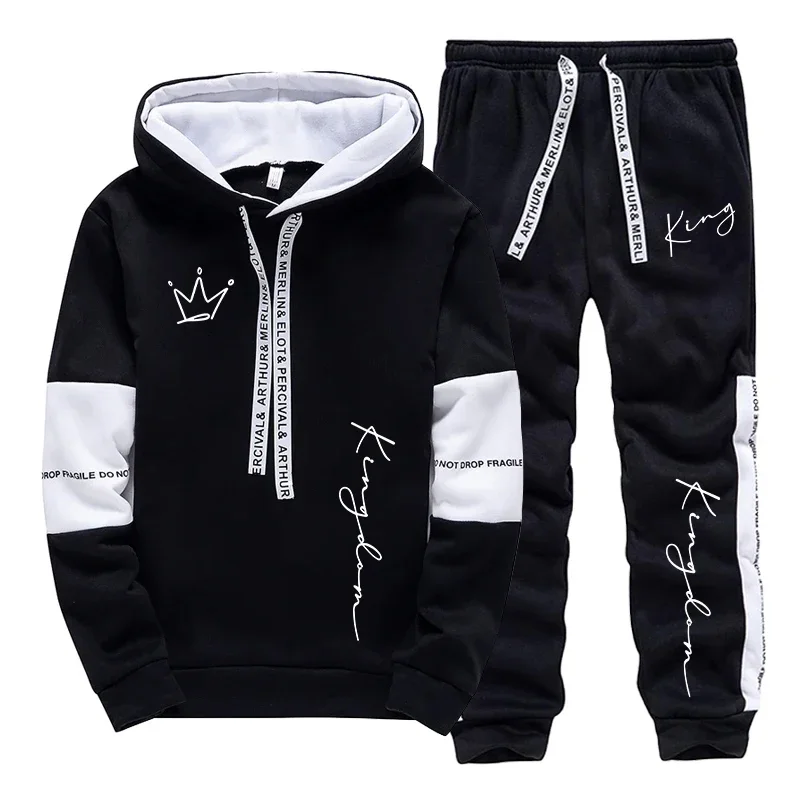 Men Fashion King - Urban Casual Fashion Sportswear Male Home