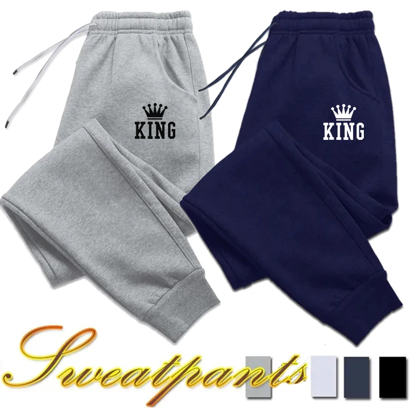 Men Fashion King - King Printing Men's Sweatpants Casual Sports