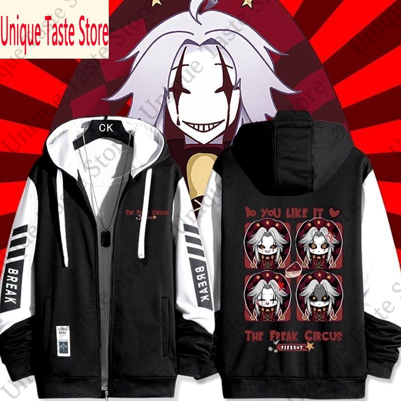 Mens Fashion Zip Up Hoodies - The Freak Circus Zipper Hoodie Cartoon