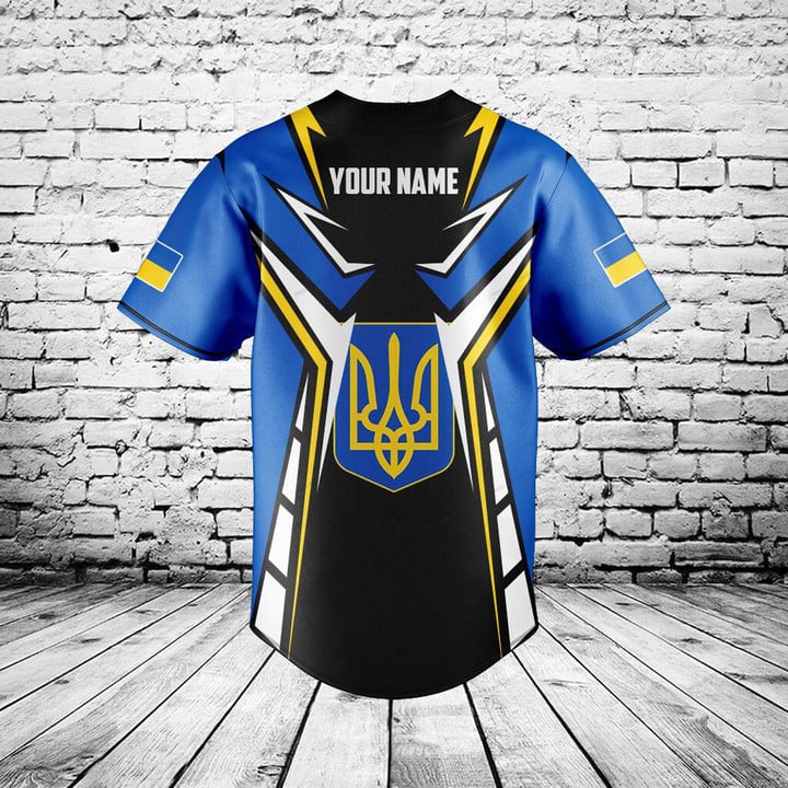 Custom Name Ukraine Shield Gra - Mens Fashion Baseball Jersey 评论和价格