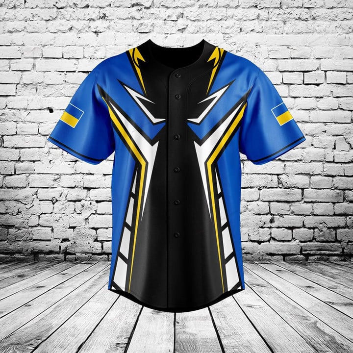 Custom Name Ukraine Shield Gra - Mens Fashion Baseball Jersey 评论和价格