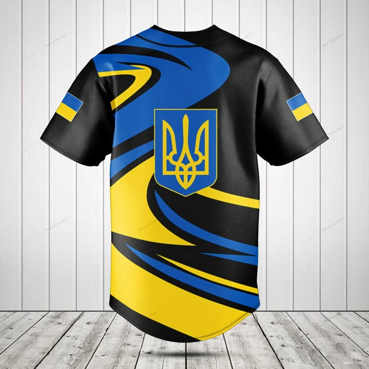 Custom Name Ukraine Shield Gra - Mens Fashion Baseball Jersey 评论和价格