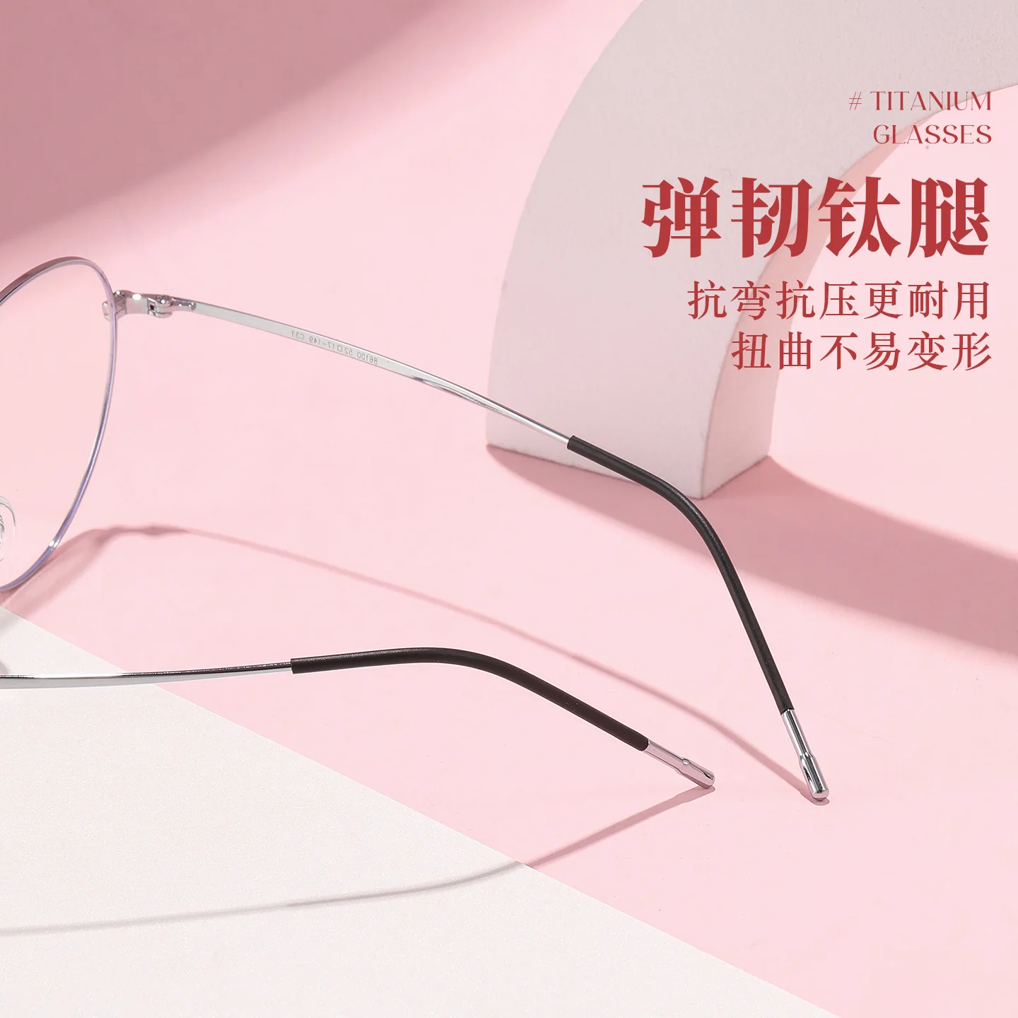 BCLEAR Ultra-Light Titanium Ro - Men'S Fashion Glasses 2026 评论和价格