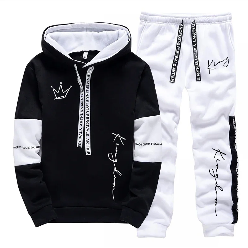 Urban Casual Fashion Sportswea - Men Fashion King 评论和价格