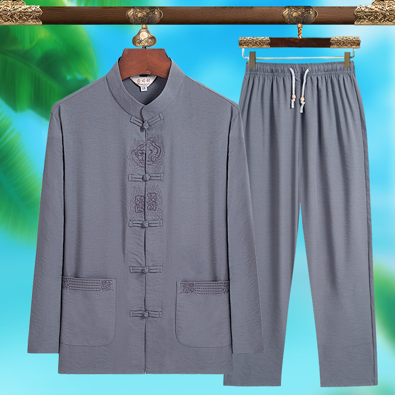 High-quality Men's Fashionable - Mens Fashion Wear 评论和价格
