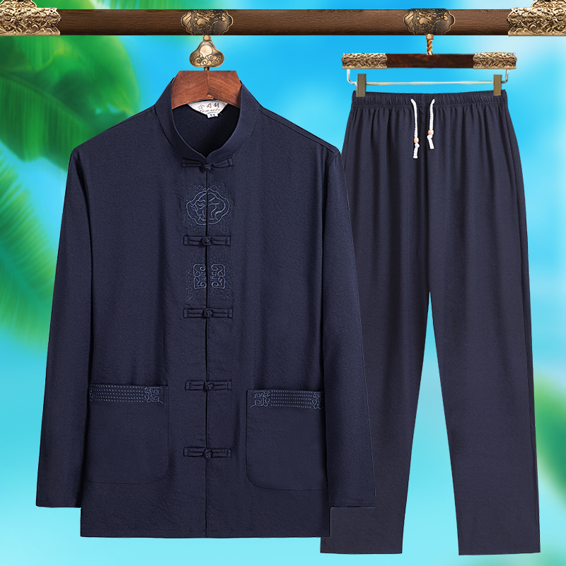 High-quality Men's Fashionable - Mens Fashion Wear 评论和价格