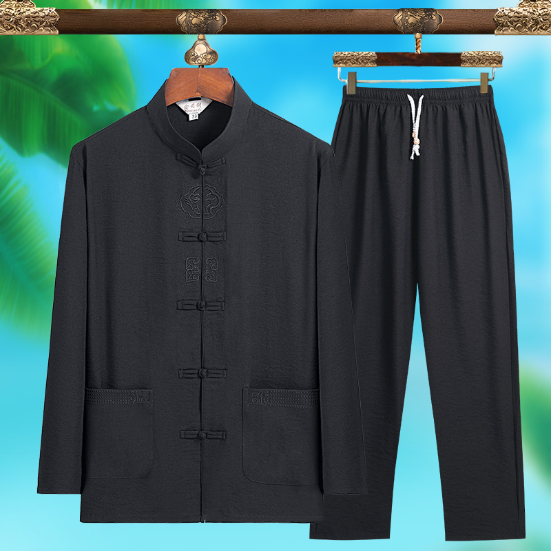 High-quality Men's Fashionable - Mens Fashion Wear 评论和价格