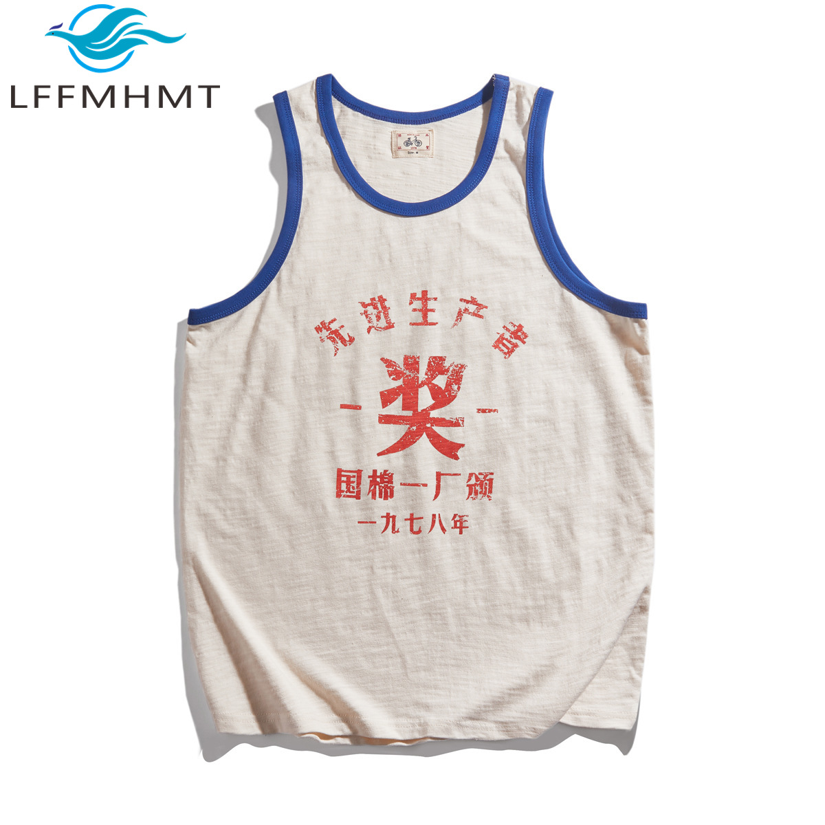 Men's Retro Vest Unisex Couple - Men'S Fashion From The 80S 评论和价格