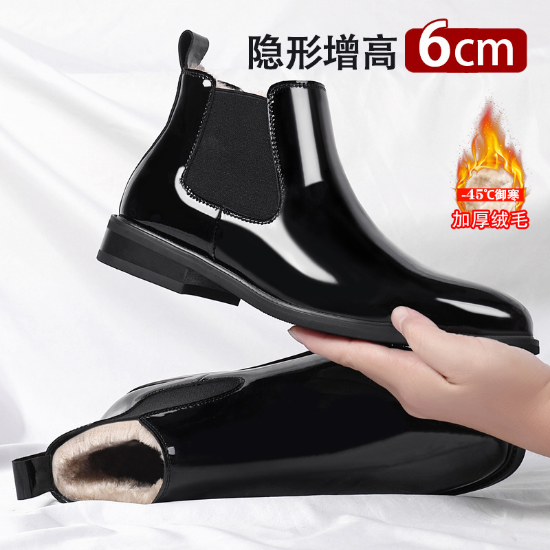 Men Chelsea Boots Quality Pate - Chelsea Boots Men 评论和价格