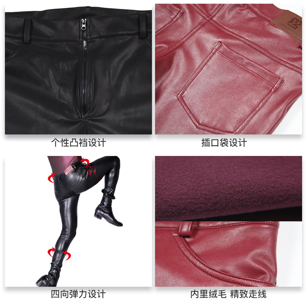 Men's PU Leather Skinny Jeans  - Jeans Pants Fashion Men 评论和价格