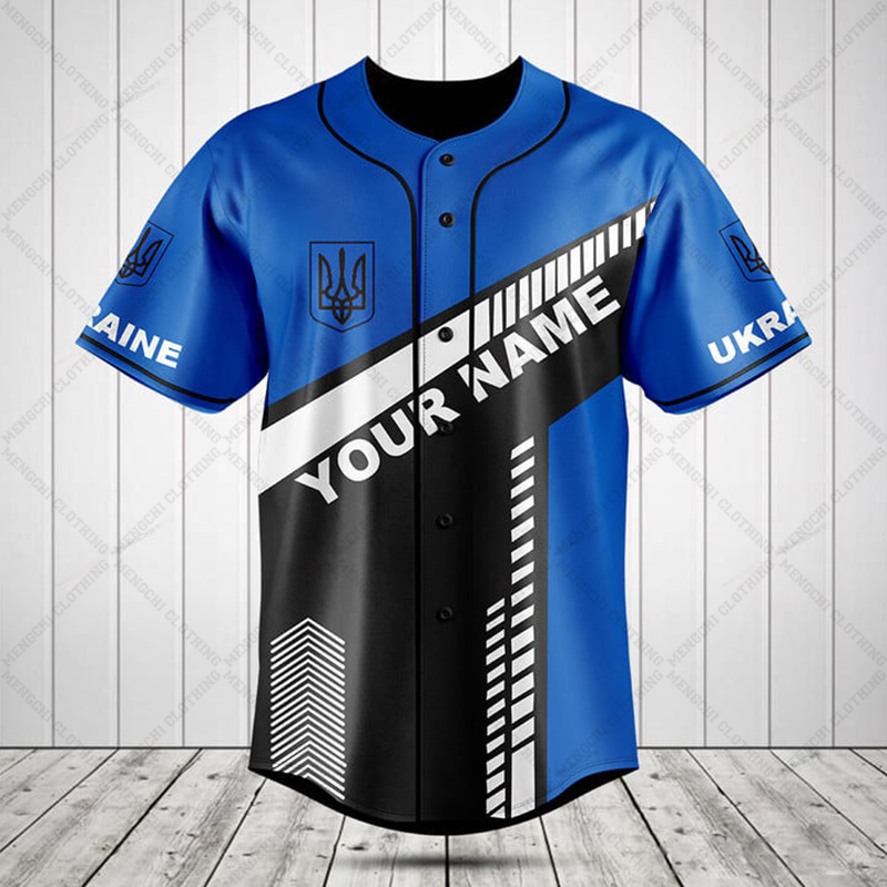 Custom Name Ukraine Shield Gra - Mens Fashion Baseball Jersey 评论和价格