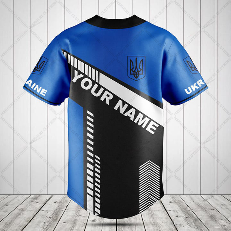 Custom Name Ukraine Shield Gra - Mens Fashion Baseball Jersey 评论和价格
