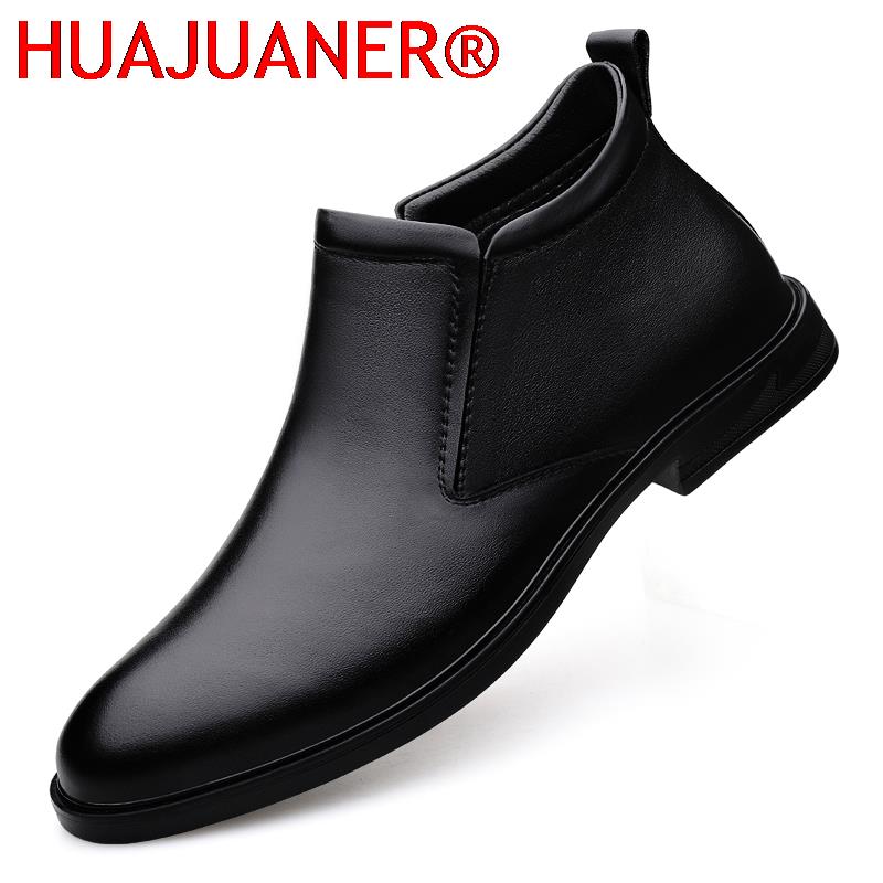 Chelsea Boots Black Men's Shor - Chelsea Boots Men 评论和价格