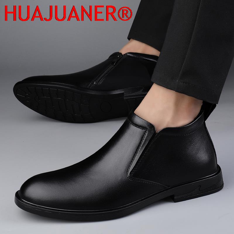 Chelsea Boots Black Men's Shor - Chelsea Boots Men 评论和价格