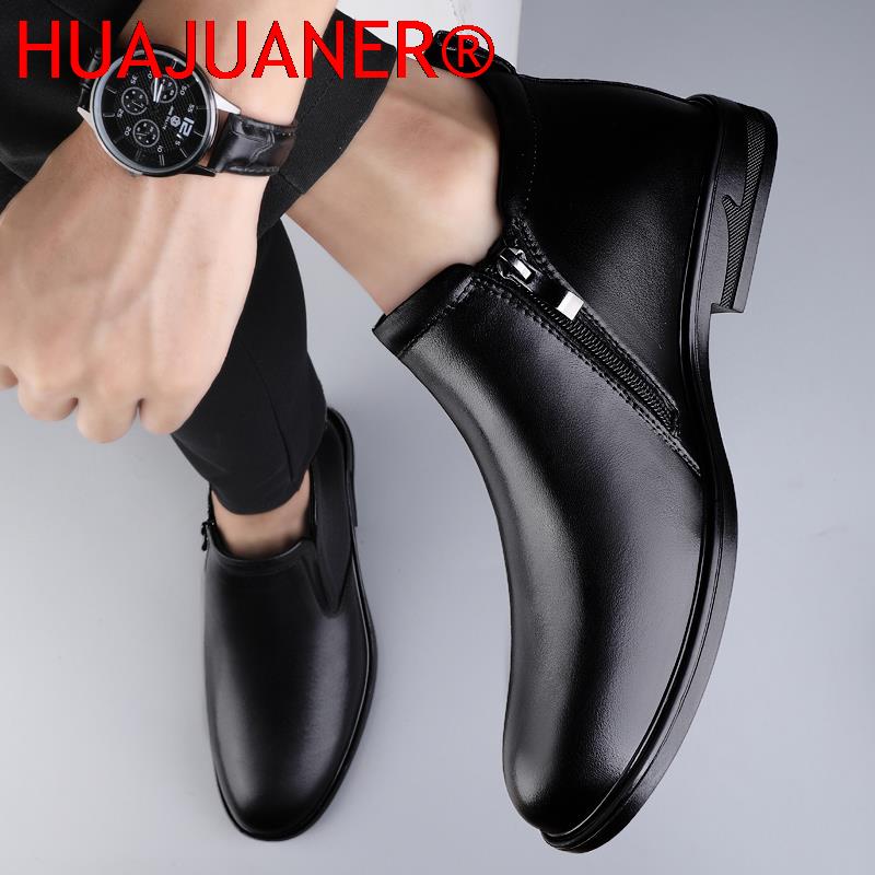 Chelsea Boots Black Men's Shor - Chelsea Boots Men 评论和价格