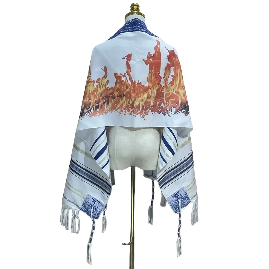 Fire Picture Prayer Shawl  Exq - Men Fashion King 评论和价格