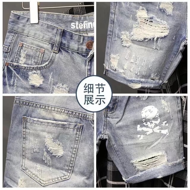Summer Men's Worn Bead Hole Be - Jeans Pants Fashion Men 评论和价格